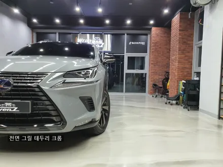 렉서스 NX300h 락그레이 전체랩핑 시공 / 성남시 수정구 고등동