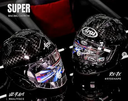 수원 광교 아라이 ARAI VZ-RAM SRC SUPER RACING CARBON 레이싱 바이크 카본 오픈페이스 헬멧 전체 유광 PPF / 수원시 영통구 이의동