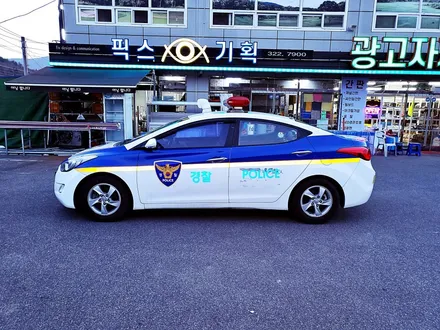 [랩샵][수원랩핑] 현대 아반테MD 경찰차랩핑 관공서차량랩핑 / 수원시 영통구 이의동