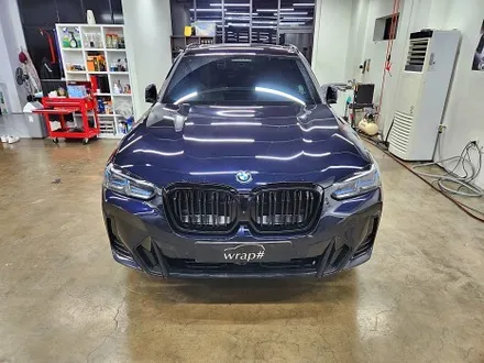 BMW IX3 G08 순정 그릴교체 탈거 방법 튜닝 키드니 그릴 / 수원시 영통구 이의동