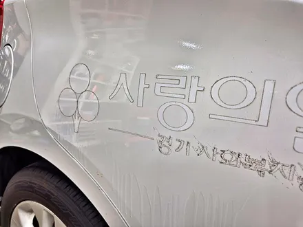 수원 광교 쉐보레 스파크 관공서 실사 인쇄 광고 데칼 재시공 랩핑 제거 / 수원시 영통구 이의동