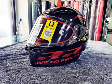 [랩샵][PPF] AGV PISTA GPRR 풀카본 헬멧PPF / 수원시 영통구 이의동