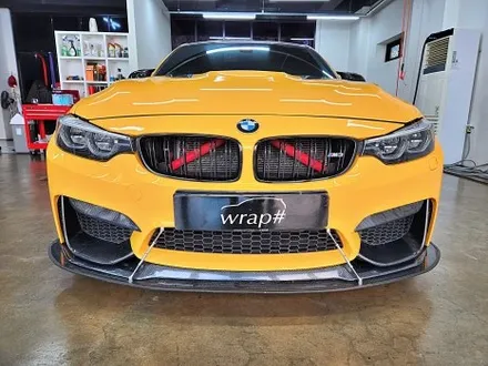 BMW F80 M3 라이트PPF 클리프디자인라이트PPF / 수원시 영통구 이의동