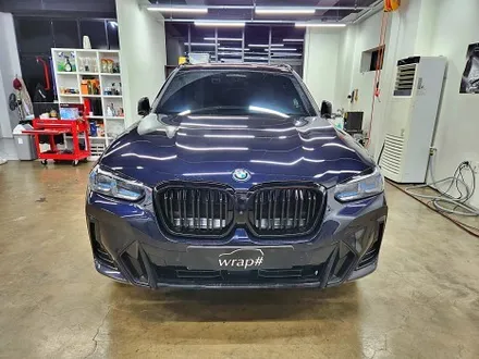 BMW IX3 G08 순정 그릴교체 탈거 방법 튜닝 키드니 그릴 / 수원시 영통구 이의동