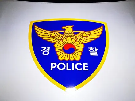 [랩샵][수원랩핑] 영화촬영 경찰차랩핑 광고랩핑 관공서랩핑 / 수원시 영통구 이의동