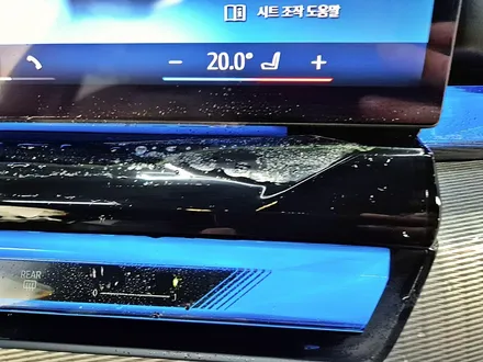 수원 광교 BMW G60 520I 5시리즈 실내 하이그로시 디스플레이 신차패키지 전체 PPF / 수원시 영통구 이의동