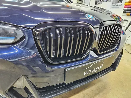 BMW IX3 G08 순정 그릴교체 탈거 방법 튜닝 키드니 그릴 / 수원시 영통구 이의동