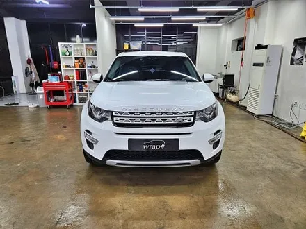 랜드로버 디스커버리스포츠 사이드미러 포인트 랩핑 / 수원시 영통구 이의동