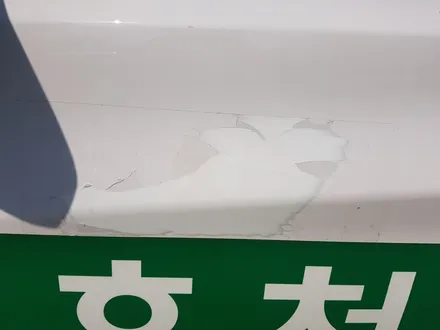 [랩샵]수원랩핑 아반테AD광고랩핑제거 랩핑제거 / 수원시 영통구 이의동
