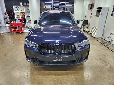 BMW IX3 G08 순정 그릴교체 탈거 방법 튜닝 키드니 그릴 / 수원시 영통구 이의동