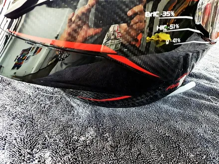 [랩샵][PPF] AGV PISTA GPRR 풀카본 헬멧PPF / 수원시 영통구 이의동