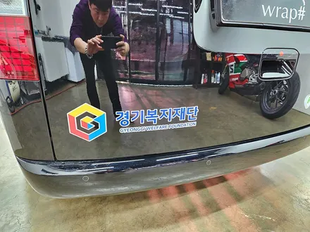 [랩샵[수원랩핑] 현대 스타리아 관공서랩핑 광고랩핑 / 수원시 영통구 이의동