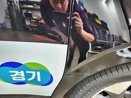 [랩샵[수원랩핑] 현대 스타리아 관공서랩핑 광고랩핑 / 수원시 영통구 이의동