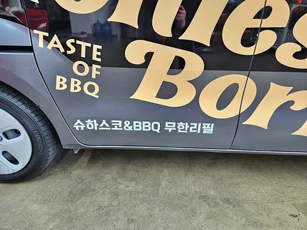 [랩샵][수원랩핑] 기아 레이 광고랩핑 홍보랩핑 / 수원시 영통구 이의동