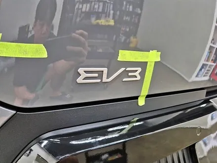 수원 광교 기아 EV3 크롬죽이기 크롬딜리트 포인트 랩핑 엠블럼 블랙 교체 / 수원시 영통구 이의동