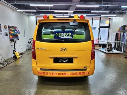 현대 스타렉스광고랩핑 태권도랩핑 / 수원시 영통구 이의동