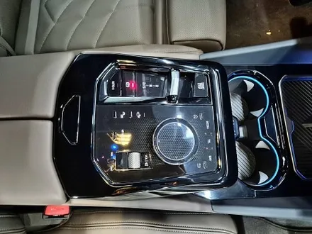 수원 광교 BMW G60 520I 5시리즈 실내 하이그로시 디스플레이 신차패키지 전체 PPF / 수원시 영통구 이의동
