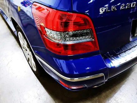 [랩샵][수원랩핑] 벤츠GLK 전체랩핑 3M 1080 GLOSS DEEP BLUE METALLIC / 수원시 영통구 이의동