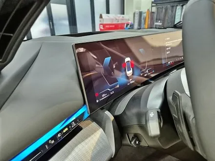 수원 광교 BMW G60 520I 5시리즈 실내 하이그로시 디스플레이 신차패키지 전체 PPF / 수원시 영통구 이의동