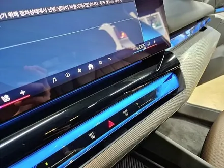 수원 광교 BMW G60 520I 5시리즈 실내 하이그로시 디스플레이 신차패키지 전체 PPF / 수원시 영통구 이의동