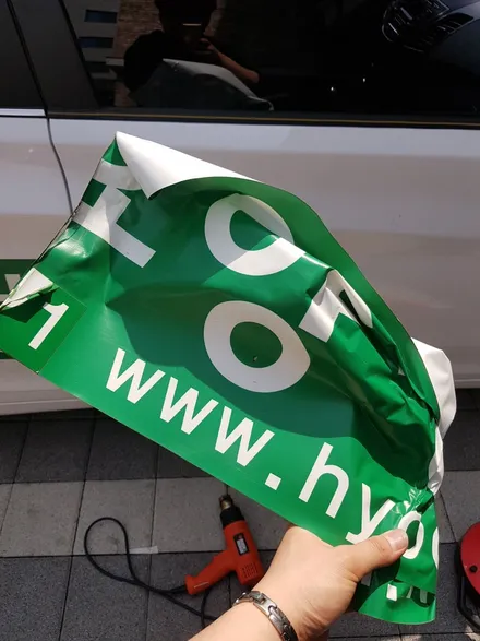 [랩샵]수원랩핑 아반테AD광고랩핑제거 랩핑제거 / 수원시 영통구 이의동