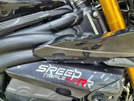 수원 광교 트라이엄프 스피드 트리플 1200rr 바이크 오토바이 포인트 기름탱크 랩핑 / 수원시 영통구 이의동