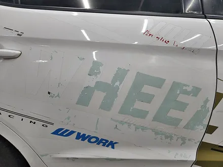 [랩샵][수원랩핑] 현대 아반테AD 데칼제거 랩핑제거 / 수원시 영통구 이의동