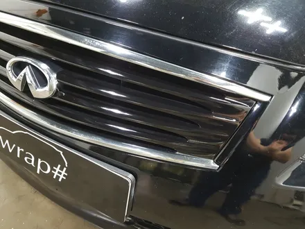[랩샵]수원랩핑 인피니티 G37그릴랩핑 인피니티랩핑 G37랩핑 포인트랩핑 / 수원시 영통구 이의동
