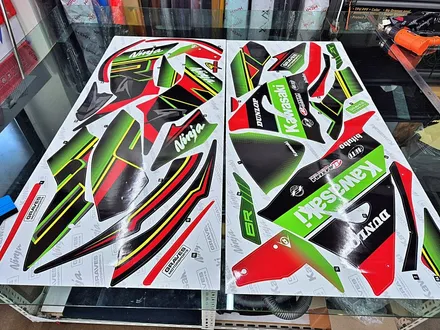 수원 광교 가와사키 닌자 ZX6R 바이크 오토바이 레이싱 방탄 데칼 실사인쇄 포인트 랩핑 / 수원시 영통구 이의동