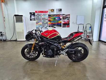수원 광교 트라이엄프 스피드 트리플 1200rr 바이크 오토바이 포인트 기름탱크 랩핑 / 수원시 영통구 이의동