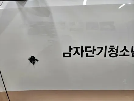 기아 모닝 수원시 관공서차량 랩핑 광고랩핑 실사랩핑 / 수원시 영통구 이의동