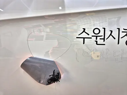수원 광교 쉐보레 스파크 관공서 실사 인쇄 광고 데칼 재시공 랩핑 제거 / 수원시 영통구 이의동