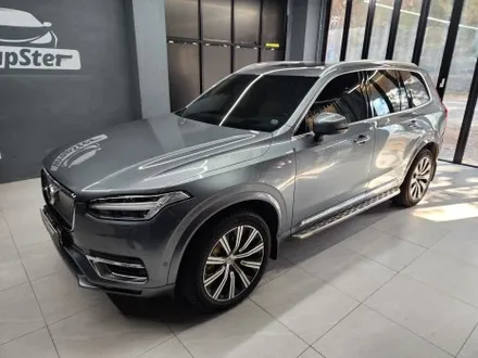 랩스터 볼보 XC90 메탈 페인트 실버라인 그레이 전체 랩핑 / 고양 신원동