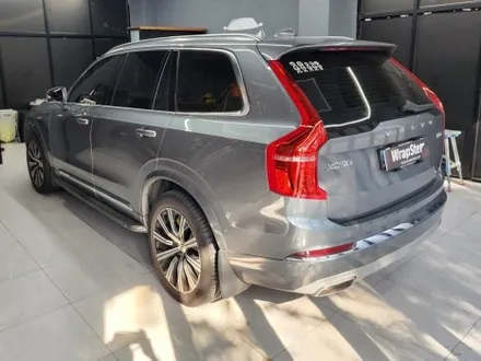 랩스터 볼보 XC90 메탈 페인트 실버라인 그레이 전체 랩핑 / 고양 신원동
