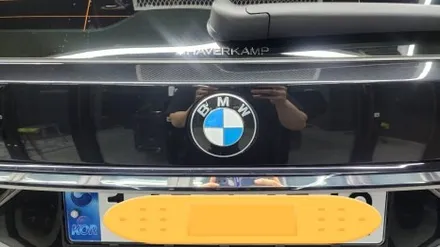 랩스터 BMW X7 크롬 딜리트(크롬 죽이기) / 고양 신원동