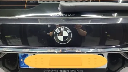 랩스터 BMW X7 크롬 딜리트(크롬 죽이기) / 고양 신원동