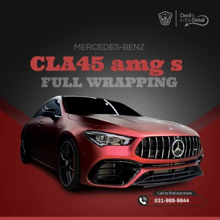 벤츠 CLA 45 amg s, 크림슨 레드 랩핑은 아이리스텍 입니다. / 김포시 마산동