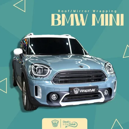 BMW 미니 컨트리맨 랩핑 가이드! 루프스킨, 사이드미러 랩핑 / 김포시 마산동