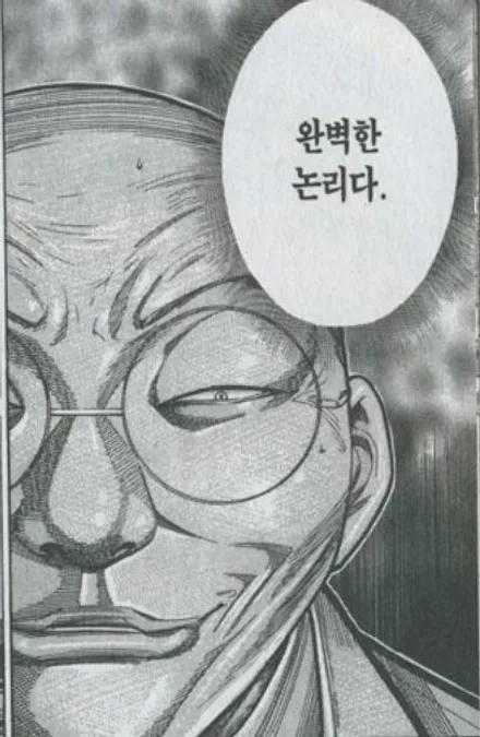 [랩스타일 코리아] 신차를 사는데 원하는 컬러가 없다?! - 자동차 랩핑으로 내가 원하는 색상을 골라보자! * 벤츠 A220 사틴그레이 랩핑 / 김포시 마산동