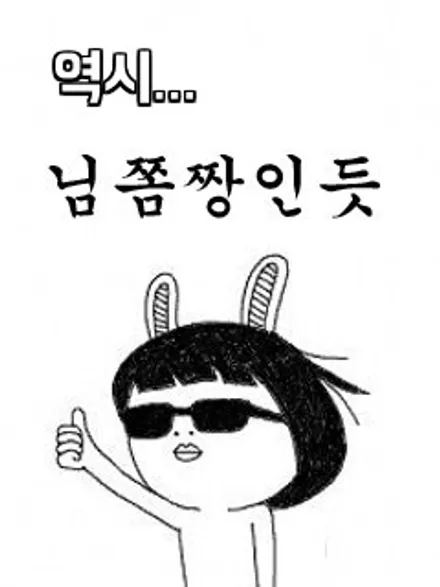 [랩스타일 코리아] 디스커버리스포츠 블랙팩에 이어 WrapStyle Korea 의 새로운 시그니쳐! - 현대자동차 팰리세이드 루프스킨 & 블랙팩 / 김포시 마산동