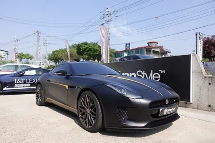 [랩스타일 코리아] 이것이 진짜 재규어다! - 재규어 F타입 무광 전체랩핑 (Jaguar F-type Black Edition) / 김포시 마산동