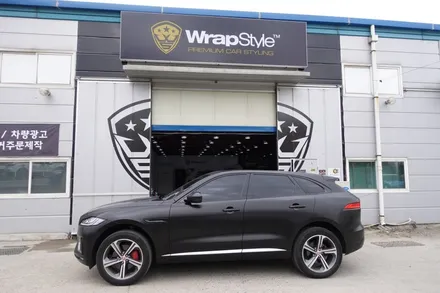 [랩스타일 코리아] 재규어 전문 랩핑센터, 재규어 F-PACE - 사틴블랙 전체 랩핑 / 김포시 마산동