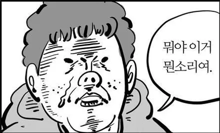 [랩스타일 코리아] 신차를 사는데 원하는 컬러가 없다?! - 자동차 랩핑으로 내가 원하는 색상을 골라보자! * 벤츠 A220 사틴그레이 랩핑 / 김포시 마산동