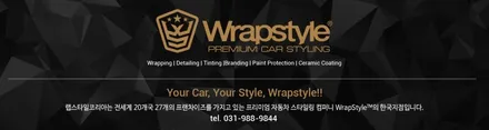 지프 랭글러 파워 탑 랩핑으로 포인트 완성 / 김포시 마산동