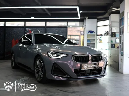 BMW M240i 스페셜 컬러 랩핑, 썬버스트 그레이 가격 및 시공기 / 김포시 마산동