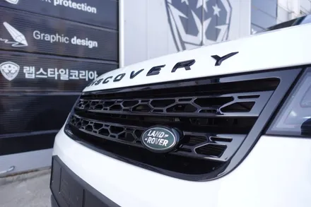 [랩스타일 코리아] 블랙을 잘 아는 브랜드 랜드로버, 랜드로버를 잘 아는 브랜드 랩스타일코리아 - 올 뉴 디스커버리 블랙팩 / 김포시 마산동