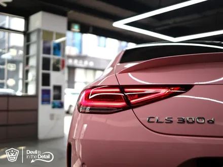 벤츠 CLS300d 고광택 랩핑 이노즈텍 체리블라썸 / 김포시 마산동