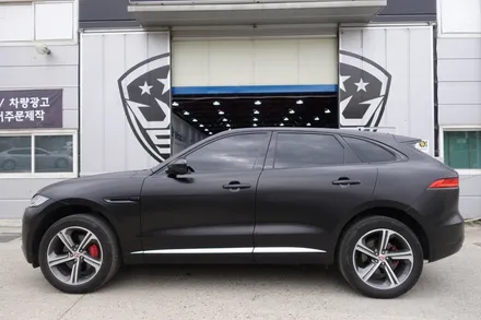 [랩스타일 코리아] 재규어 전문 랩핑센터, 재규어 F-PACE - 사틴블랙 전체 랩핑 / 김포시 마산동