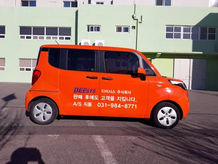 [랩스타일 코리아] 법인 차량이라도 그 대상이 레이라면, 이쁘게 꾸며야죠. 기아자동차 레이 전체 랩핑, 에이버리슈프림필름 / 김포시 마산동