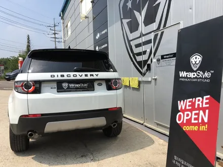 [랩스타일코리아] 이제는 블랙팩 시간! 김포에서 유일한 디스커버리스포츠 블랙팩 전문샵! / 김포시 마산동